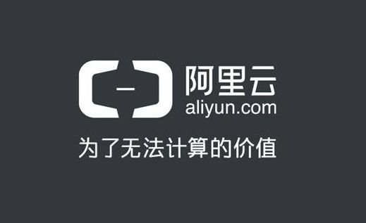 营销资讯 - 阿里云代理商：阿里云cdn为什么比ecs带宽 便宜 ？