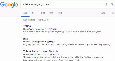 谷歌搜索引擎使用技巧方法汇总大全！(图16)