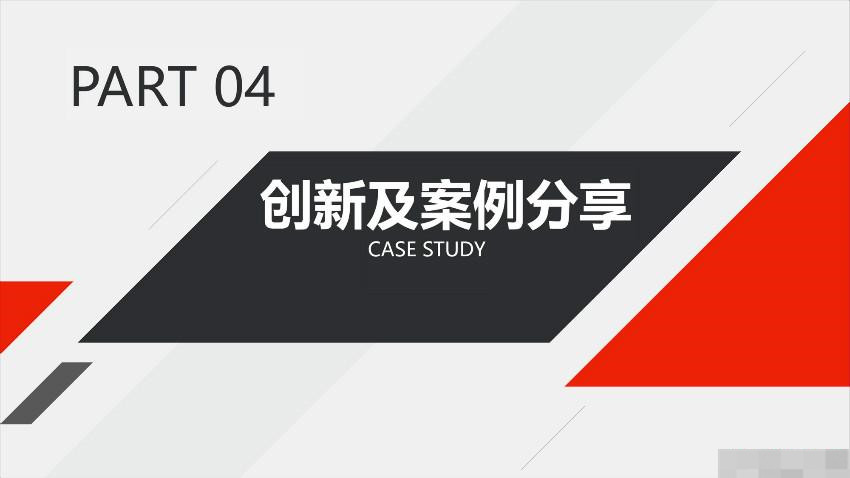 营销资讯 - 东方头条 投放 哪些类型的 广告 效果好，加粉 成本