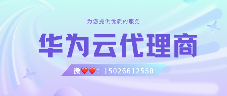 微信图片_20230804092013.png