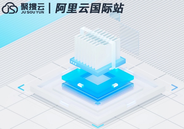 阿里云国际站代理商：阿里云服务器怎么上传静态网页？