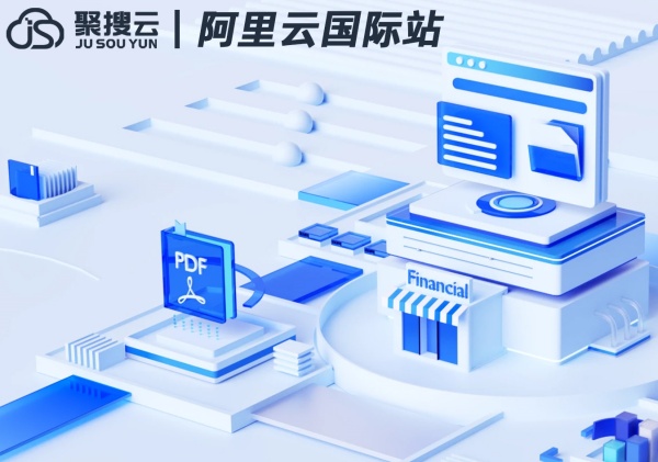 阿里云国际站代理商：阿里云服务器怎么清理缓存？